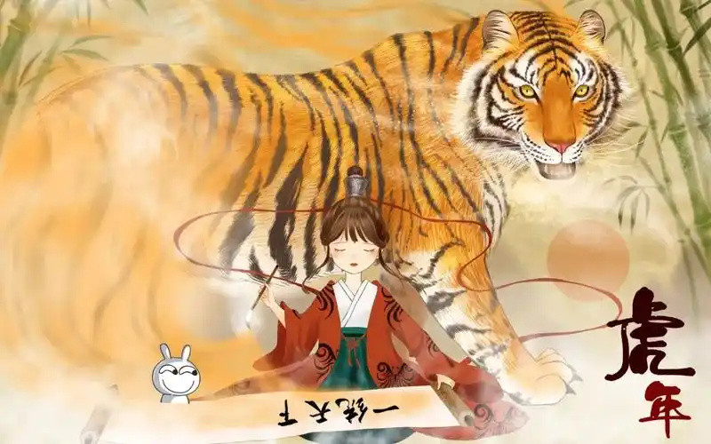 韩剧夜行书店主视觉海报